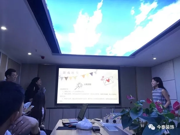 今泰裝飾家庭日暨8月員工生日會(huì)溫馨開啟！(圖1)