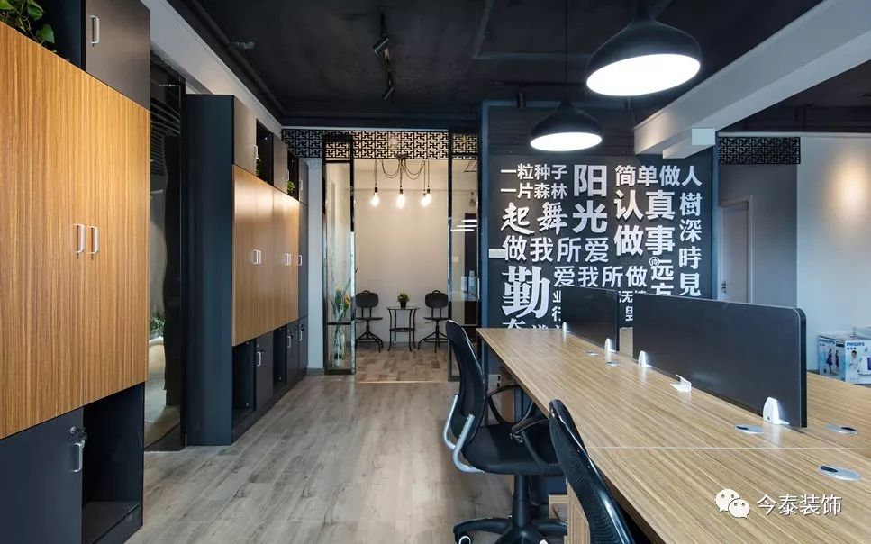 羨慕“別人家的”公司？這種逼格你的公司也有(圖9)