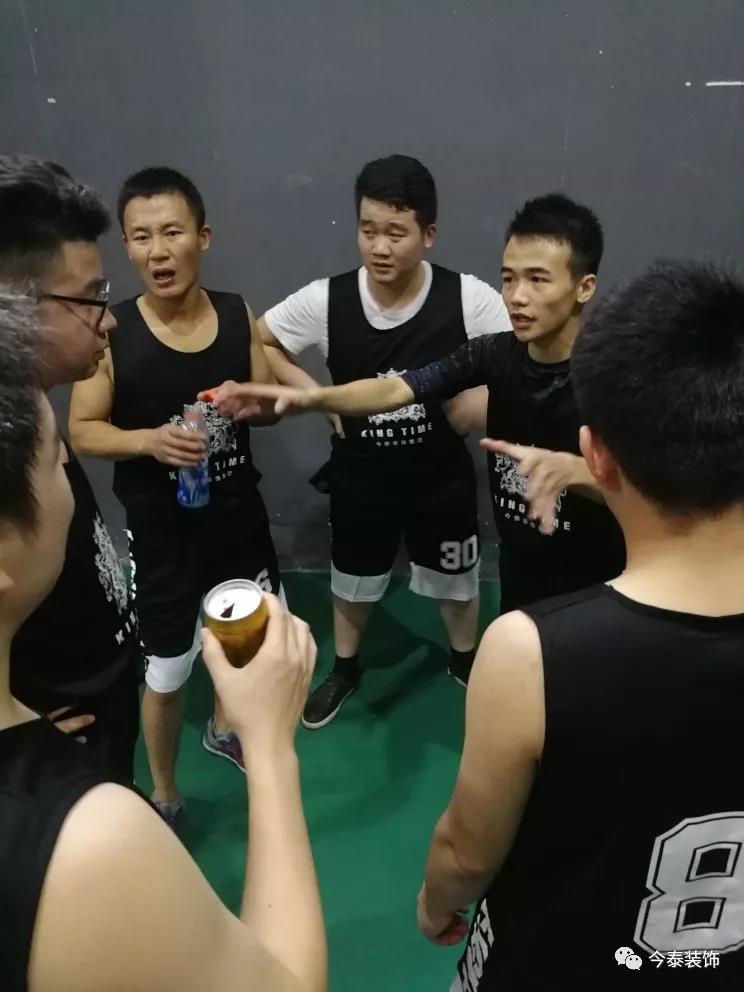 今泰裝飾冬季籃球聯(lián)賽圓滿結束！(圖6)