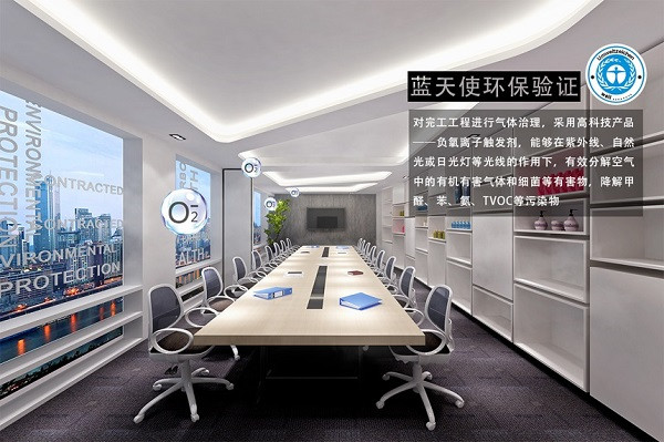 今泰精工環(huán)保工程詳解，三重防護體系打造環(huán)保(圖3)