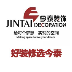 武漢公裝哪家強(qiáng)？選擇今泰沒商量(圖1)