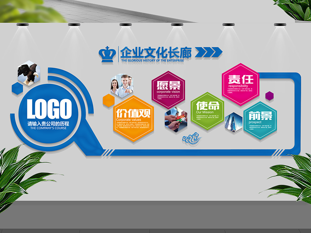辦公室裝修五大要點(diǎn)，你get到了嗎？(圖1)