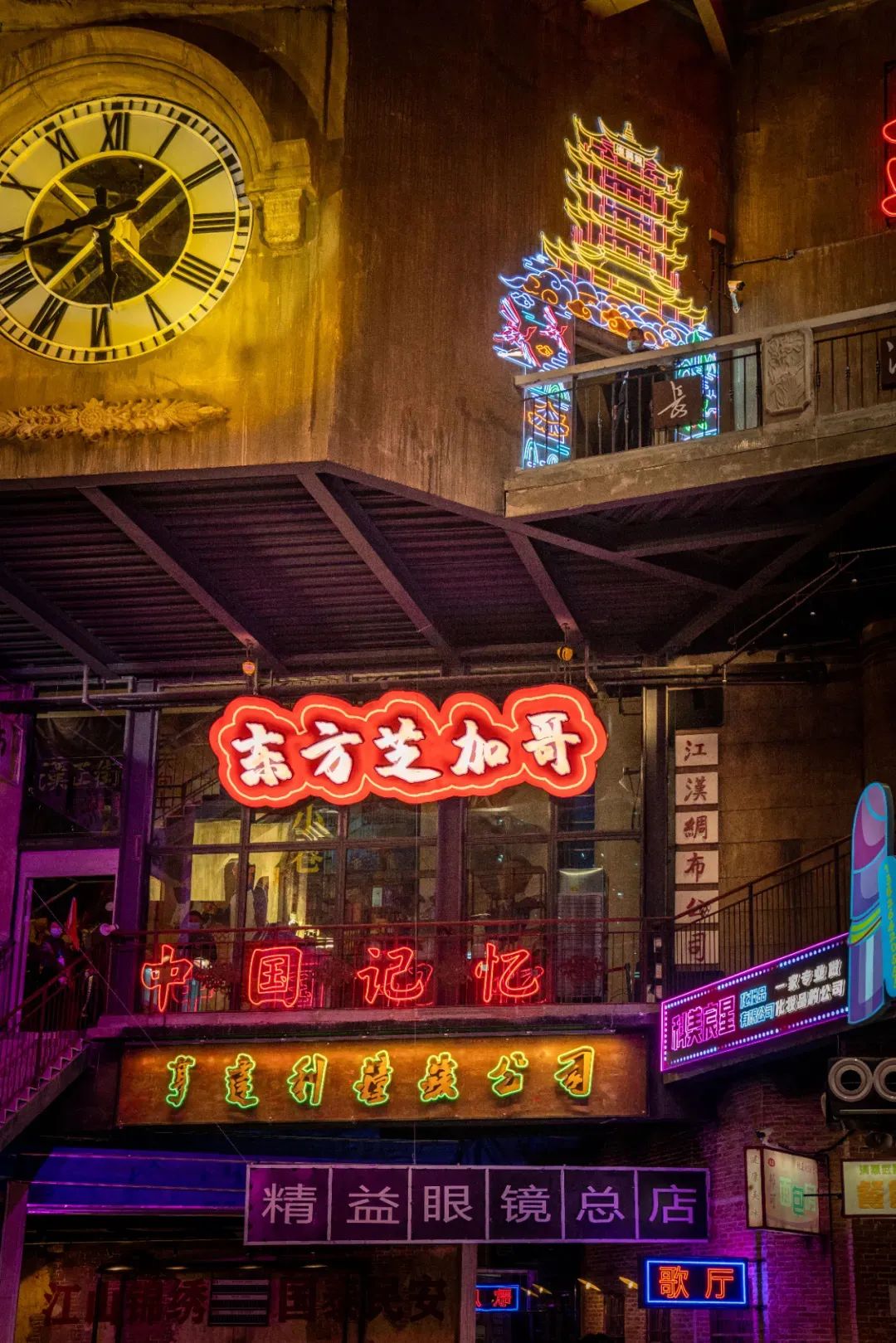 【網(wǎng)紅項(xiàng)目】利友誠(chéng)|超10000平沉浸式實(shí)景，網(wǎng)紅打卡新地標(biāo)！(圖5)