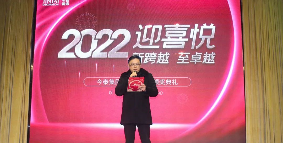 虎虎生威，迎戰(zhàn)2022！(圖2)