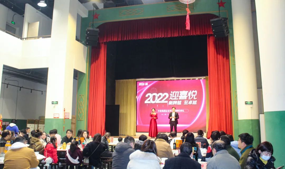 虎虎生威，迎戰(zhàn)2022！(圖5)