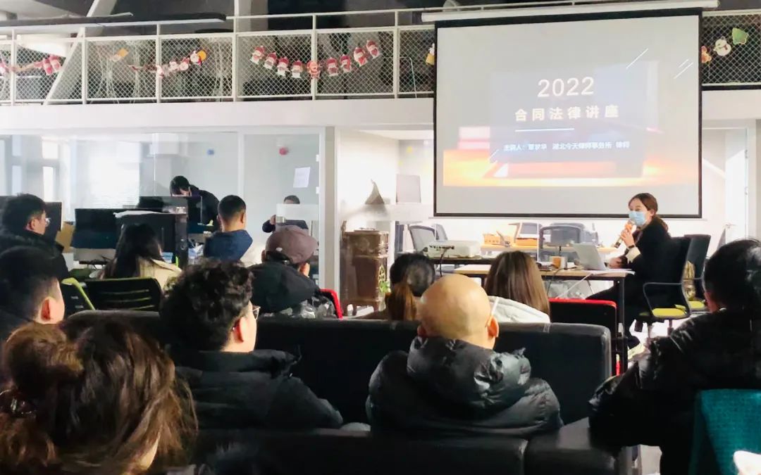 2022年今泰開年第一訓，聚力再出發(fā)，奮斗正當時！(圖3)