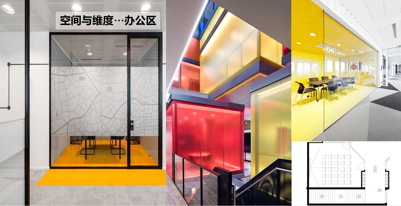 【文體案例】把生活熱愛到極致，油門踩到底，快樂到飛起——卡丁車俱樂部(圖13)