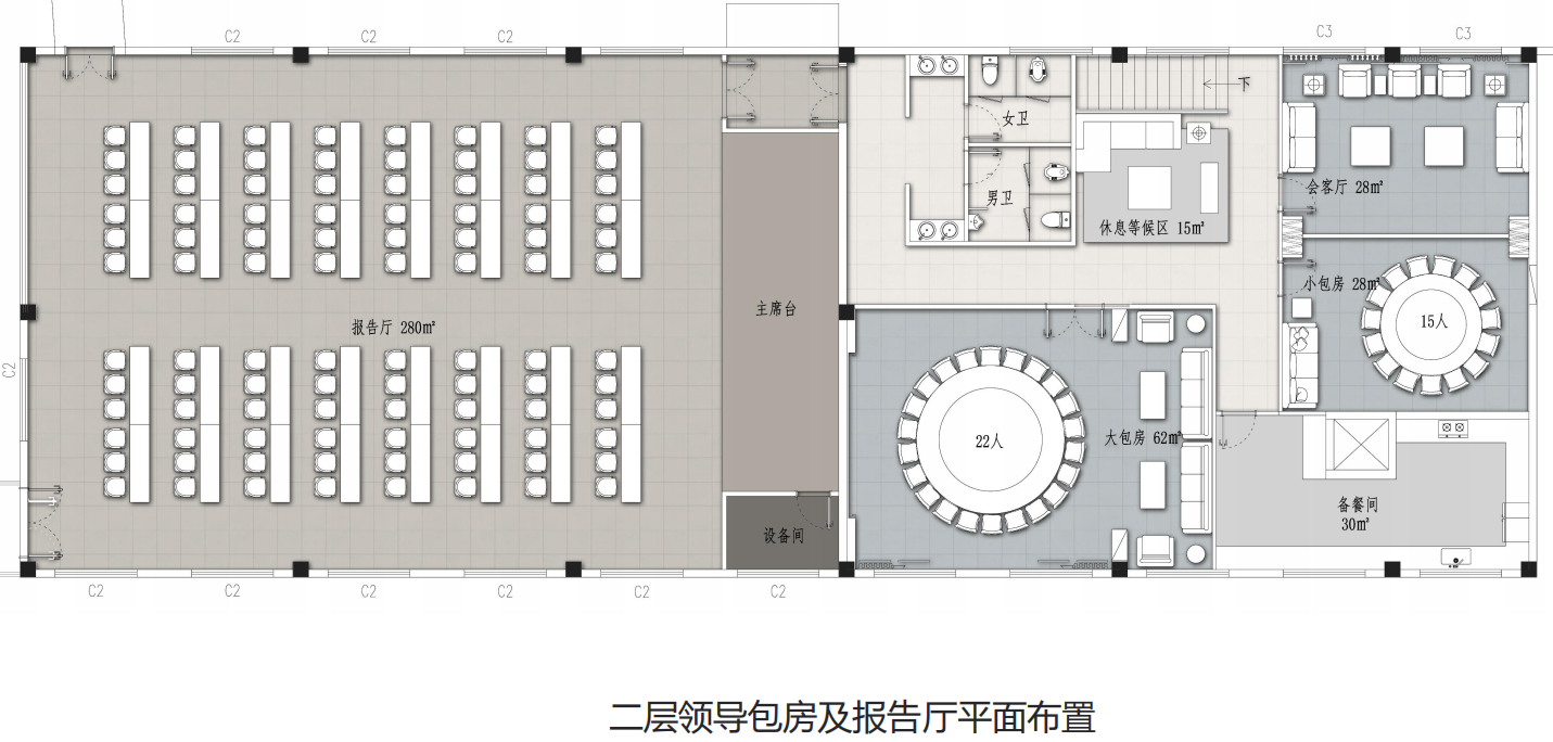 【辦公案例】讓時(shí)間和陽(yáng)光在空間流淌，工作亦是生活，充滿感動(dòng)與人情味，將辦公生活釀成常態(tài)(圖5)