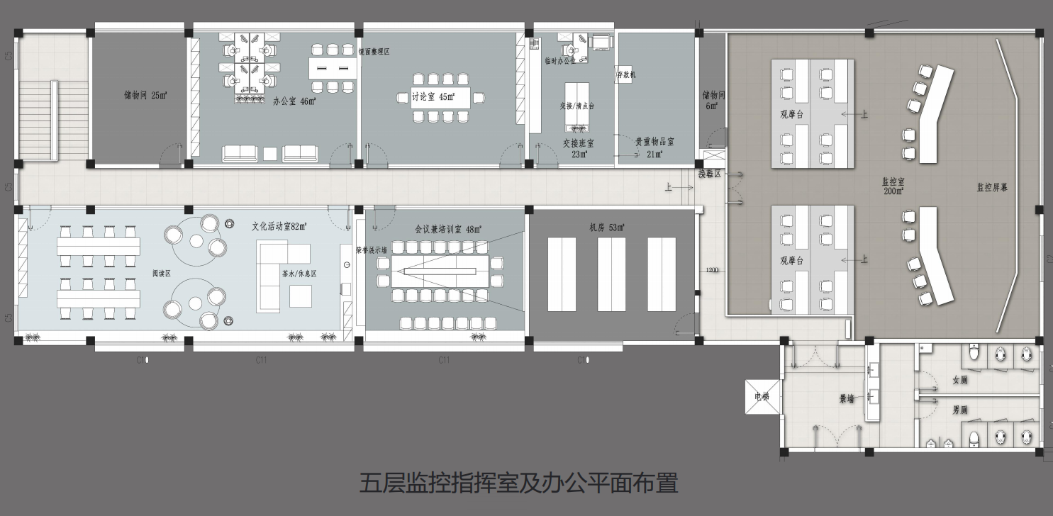 【辦公案例】讓時(shí)間和陽(yáng)光在空間流淌，工作亦是生活，充滿感動(dòng)與人情味，將辦公生活釀成常態(tài)(圖7)