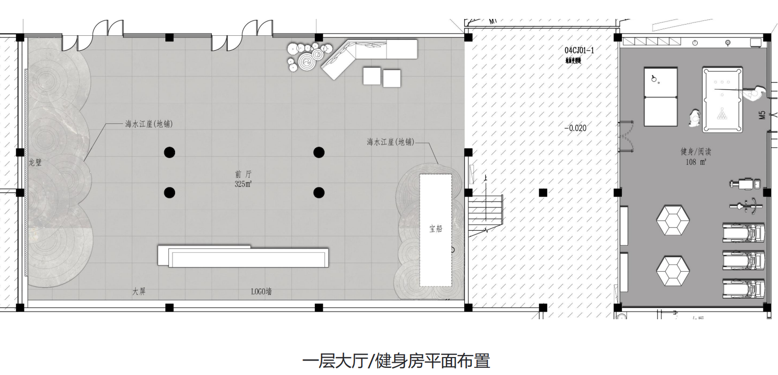 辦公室裝修兩大要點是什么？(圖1)