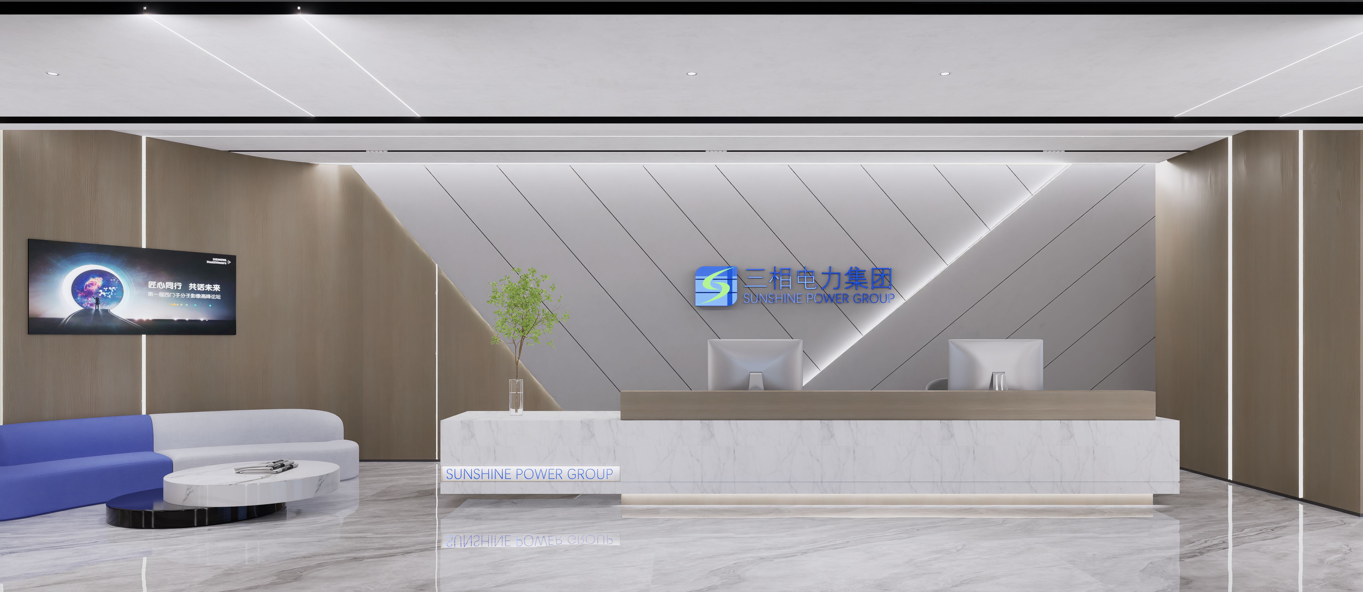 【干貨分享】辦公室裝修小白必看，辦公室裝修流程詳解，純干貨?。。?圖1)