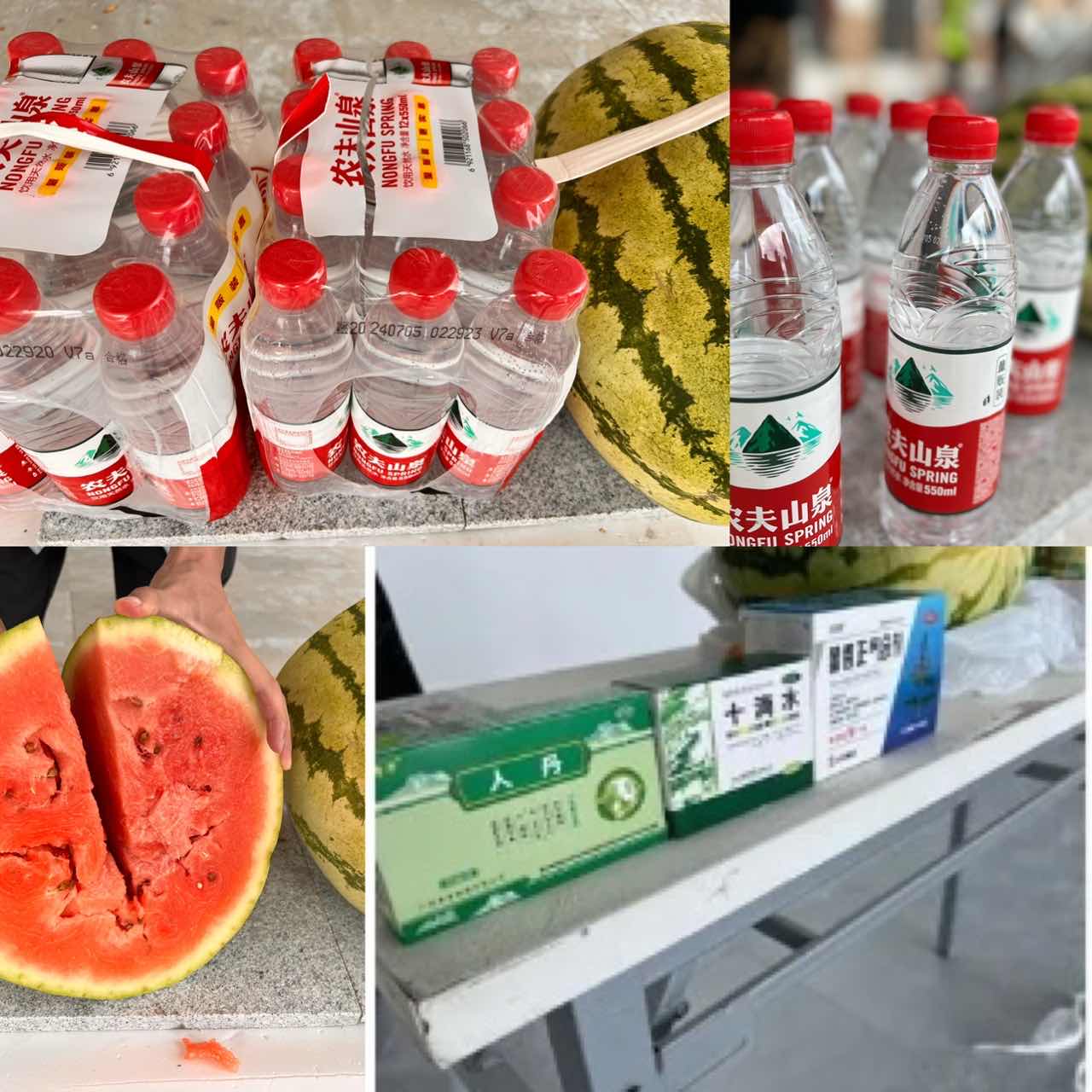 炎炎夏日送清涼，關(guān)懷員工暖人心(圖2)