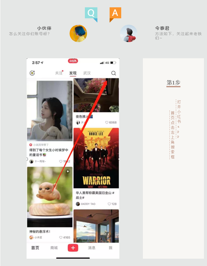 蛤？！這家公司又在“搞事情”~(圖5)