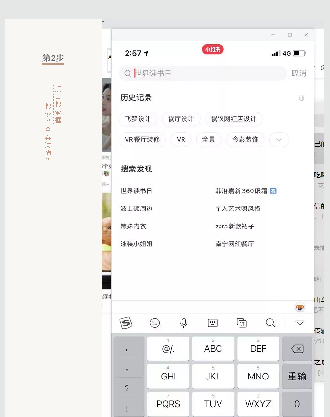蛤？！這家公司又在“搞事情”~(圖6)