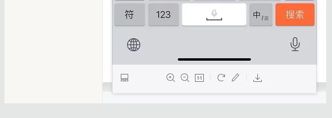蛤？！這家公司又在“搞事情”~(圖7)