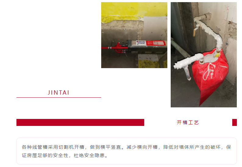 以責(zé)任之名，唯有匠心不負(fù)(圖10)